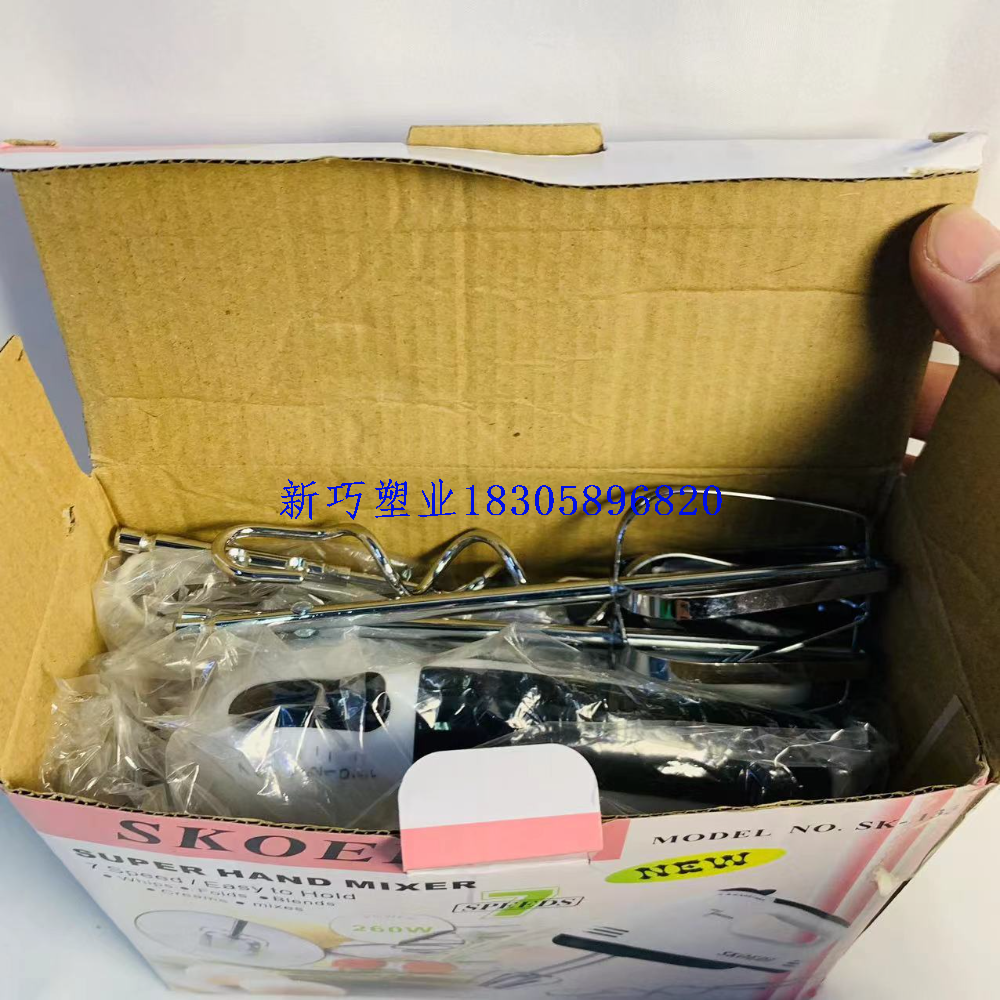 Product Image Gallery