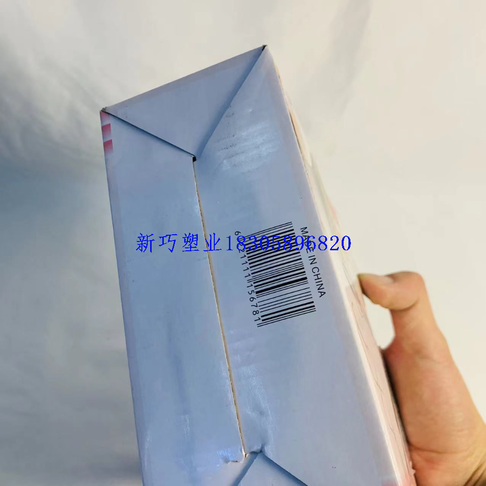 Product Image Gallery
