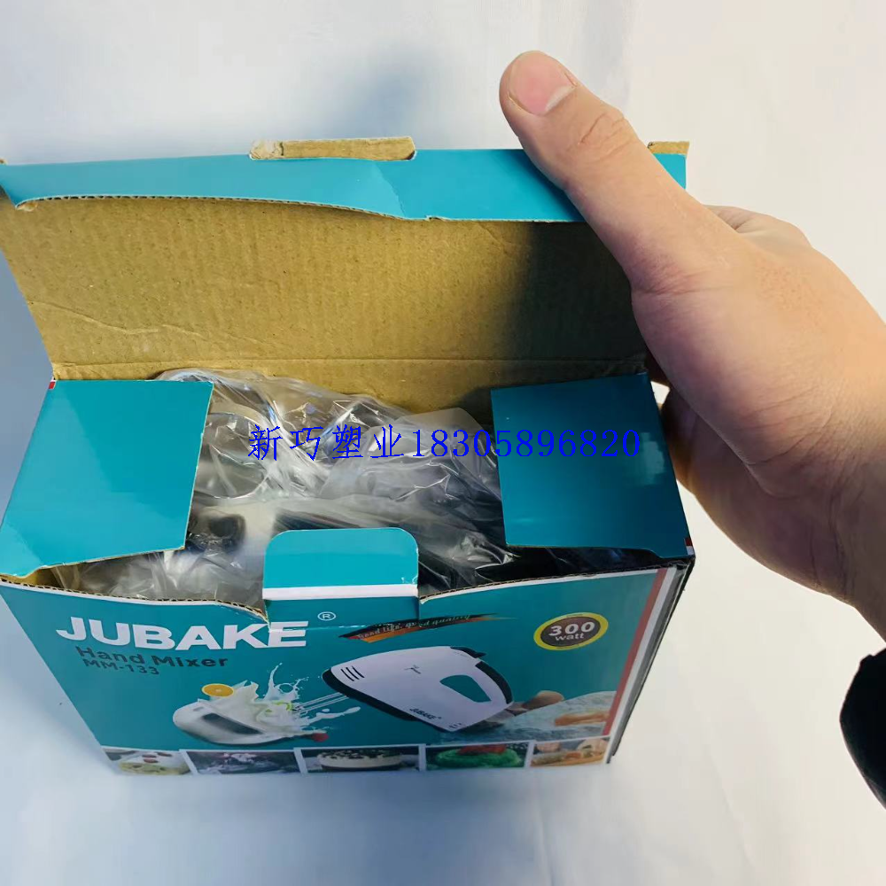 Product Image Gallery