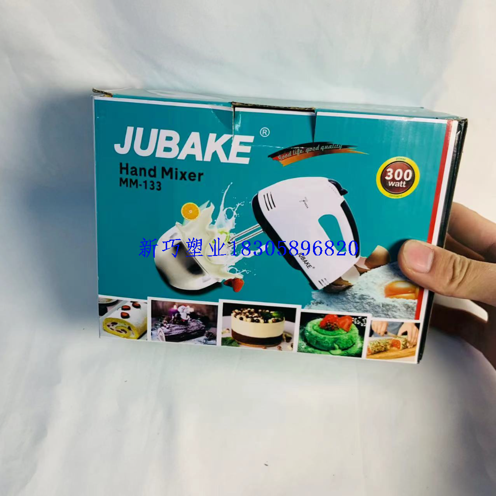 Product Image Gallery