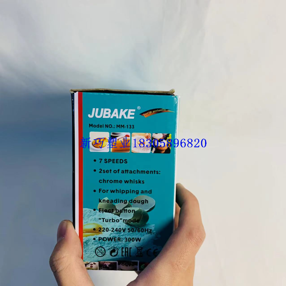 Product Image Gallery