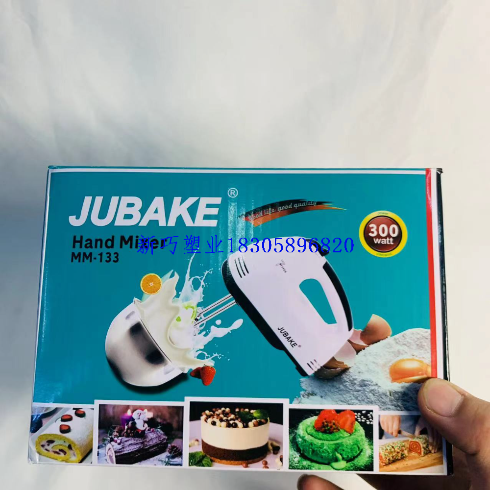 Product Image Gallery