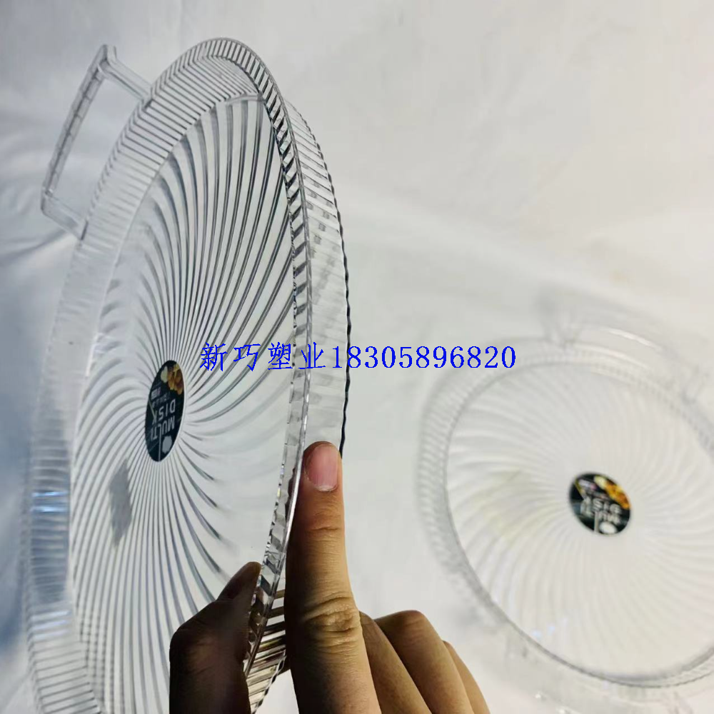 Product Image Gallery