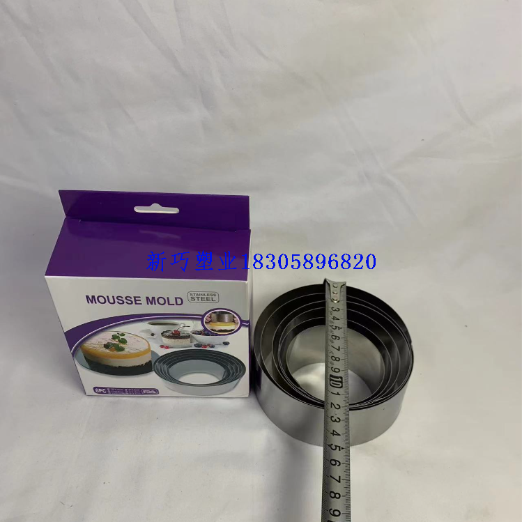 Product Image Gallery