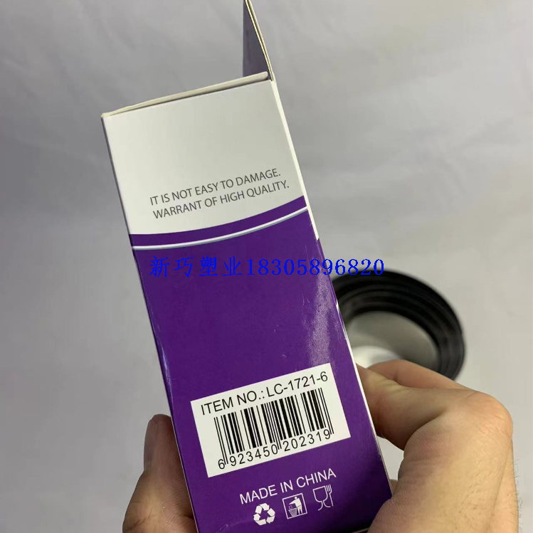 Product Image Gallery