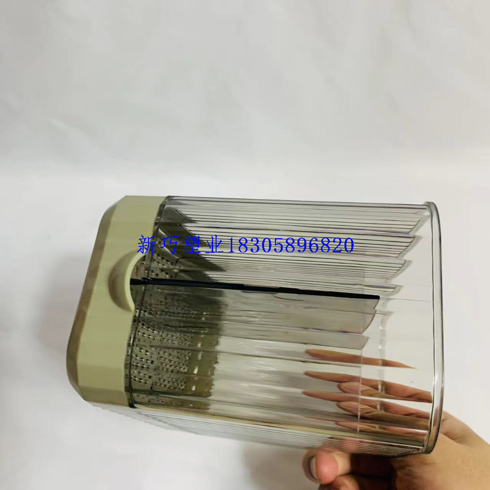 Product Image Gallery