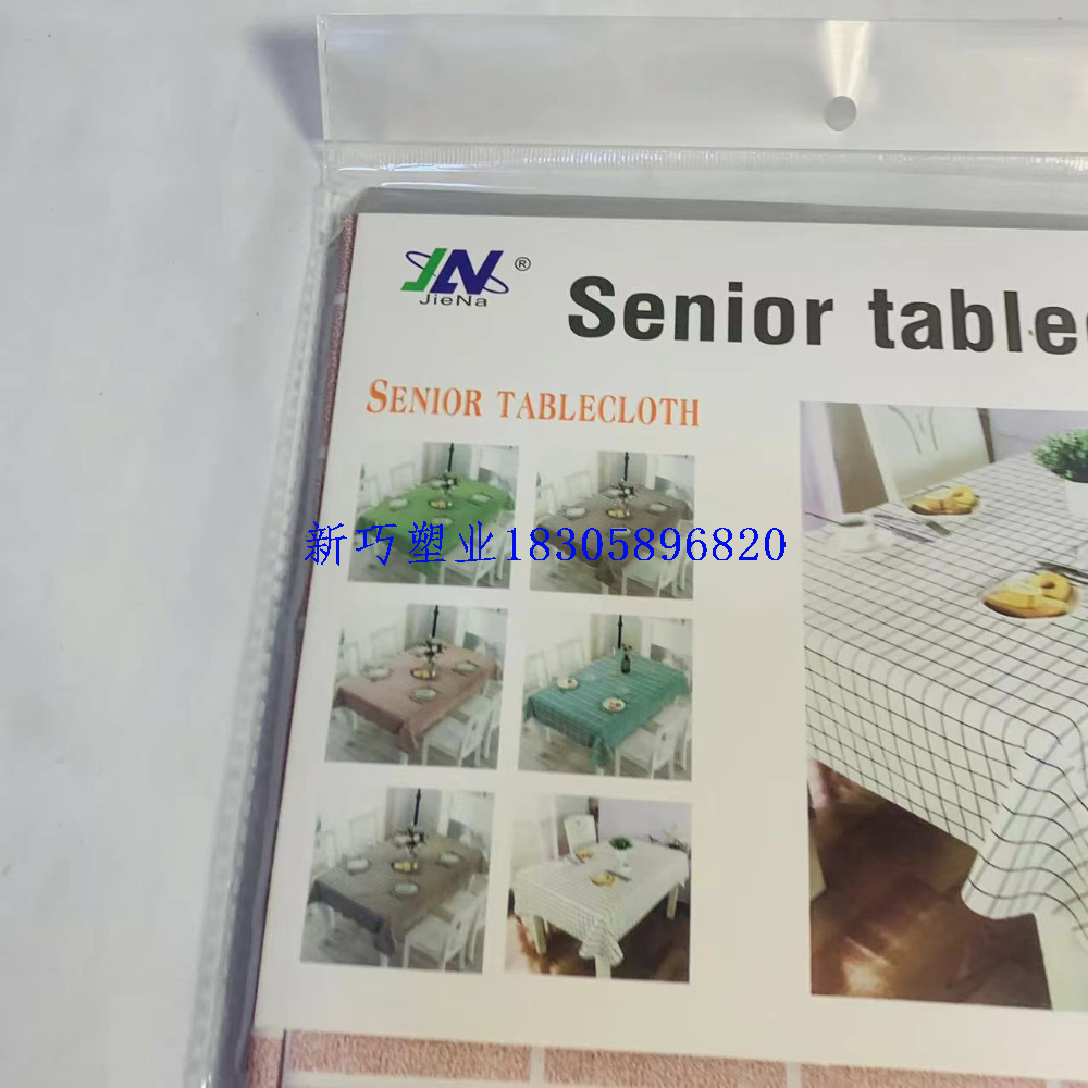 Product Image Gallery