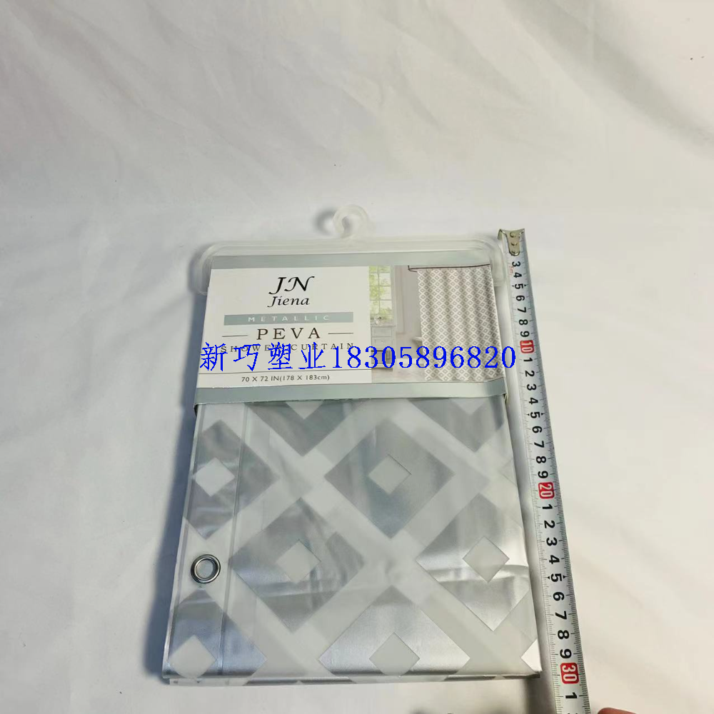 Product Image Gallery
