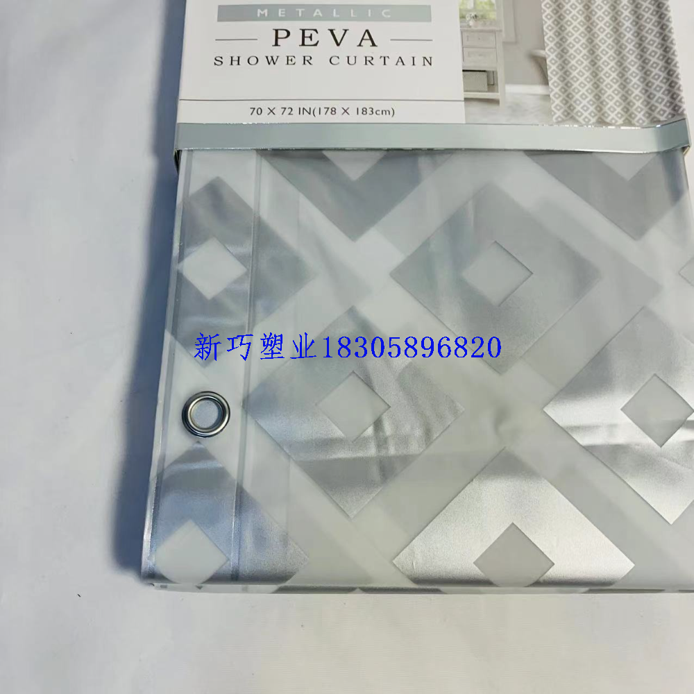Product Image Gallery