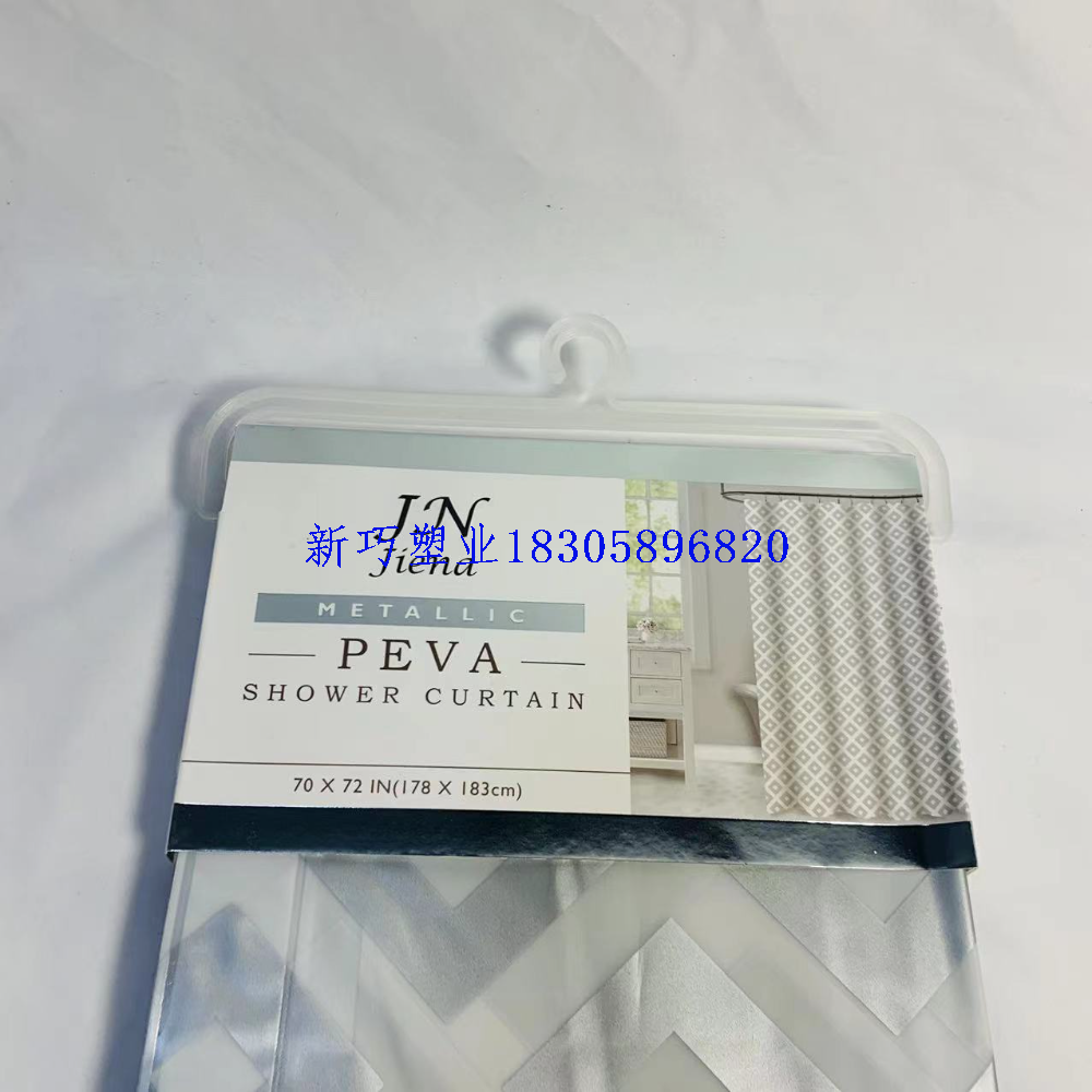 Product Image Gallery