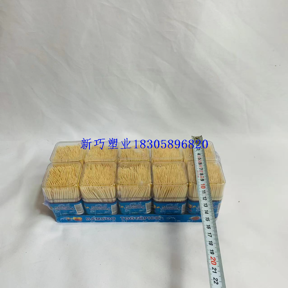 Product Image Gallery
