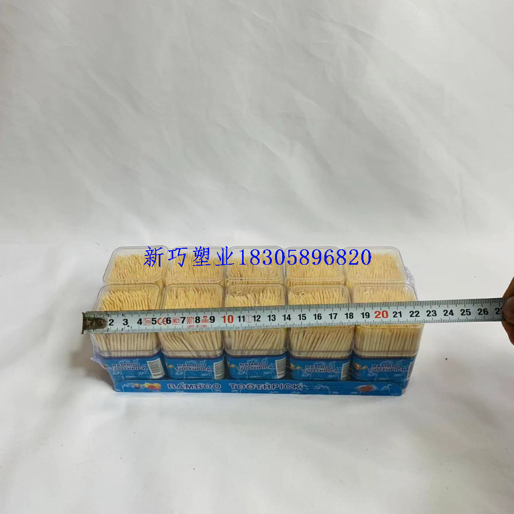 Product Image Gallery