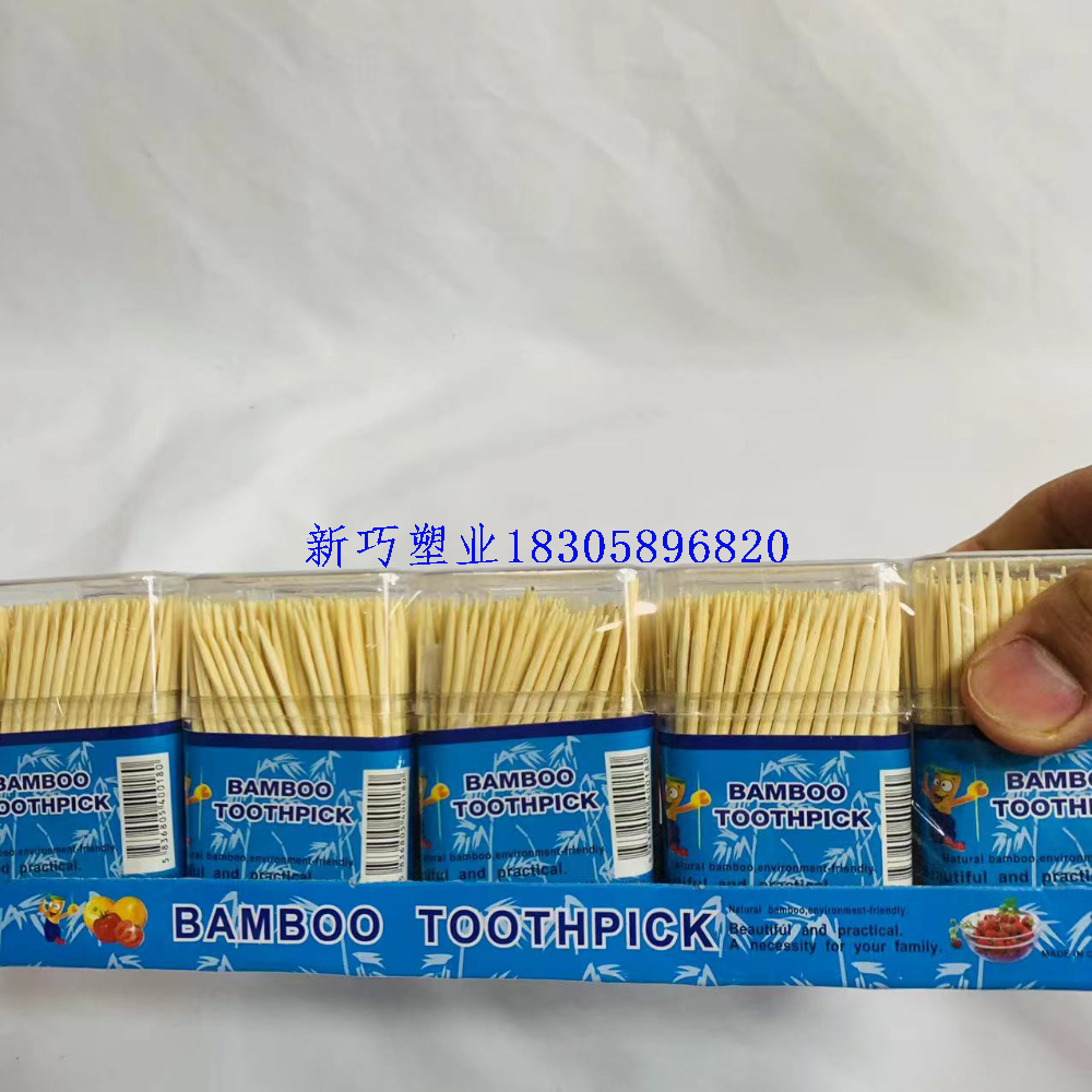 Product Image Gallery
