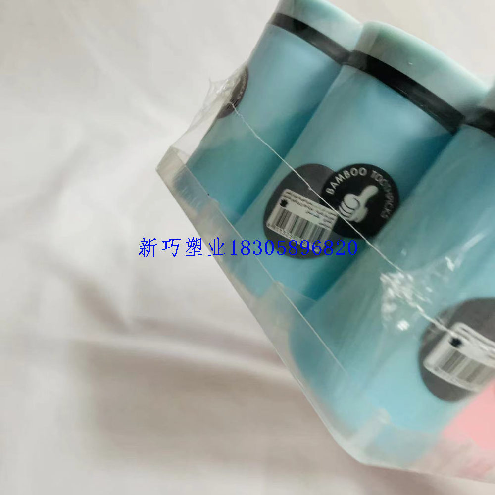Product Image Gallery