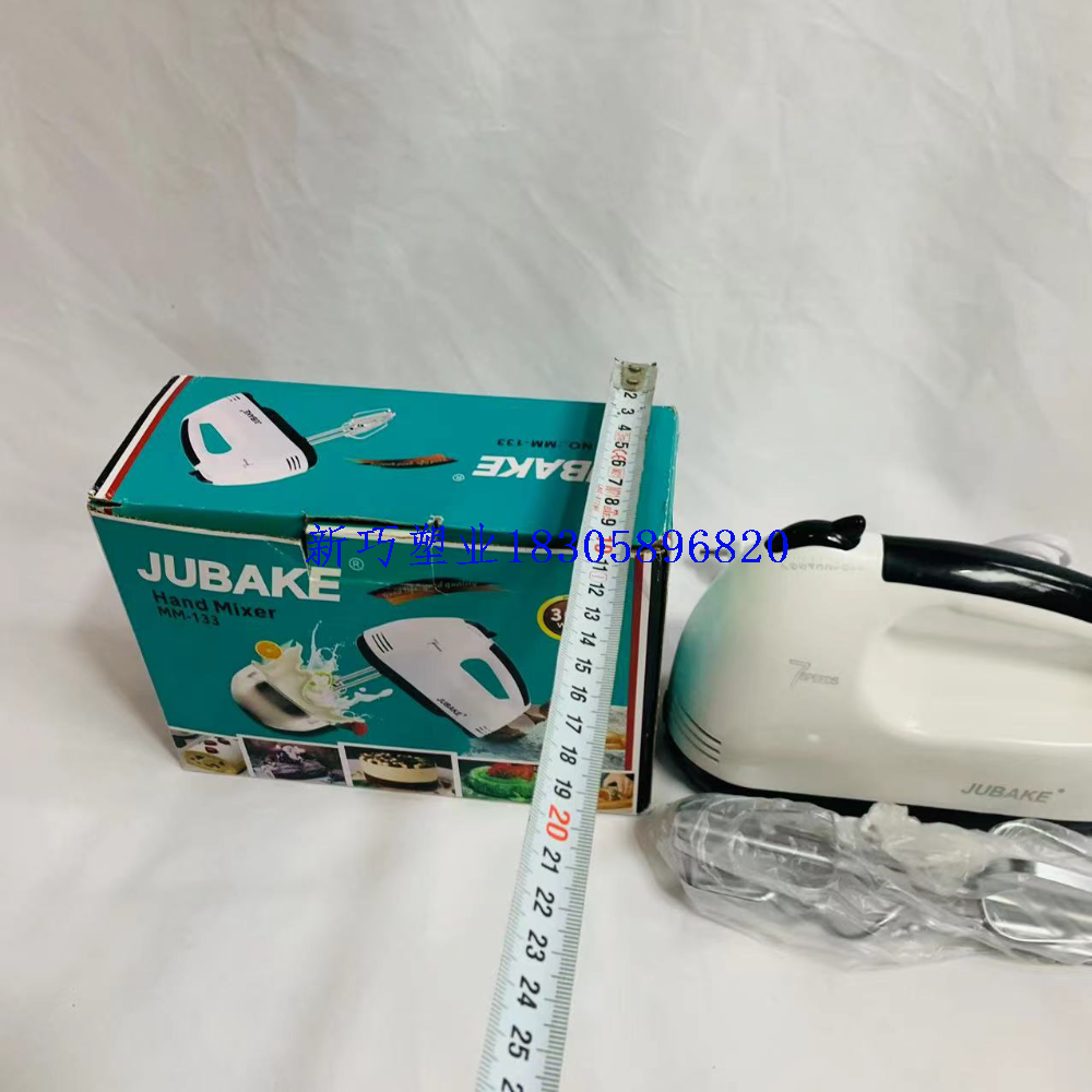 Product Image Gallery