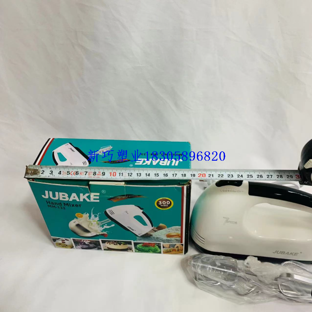 Product Image Gallery