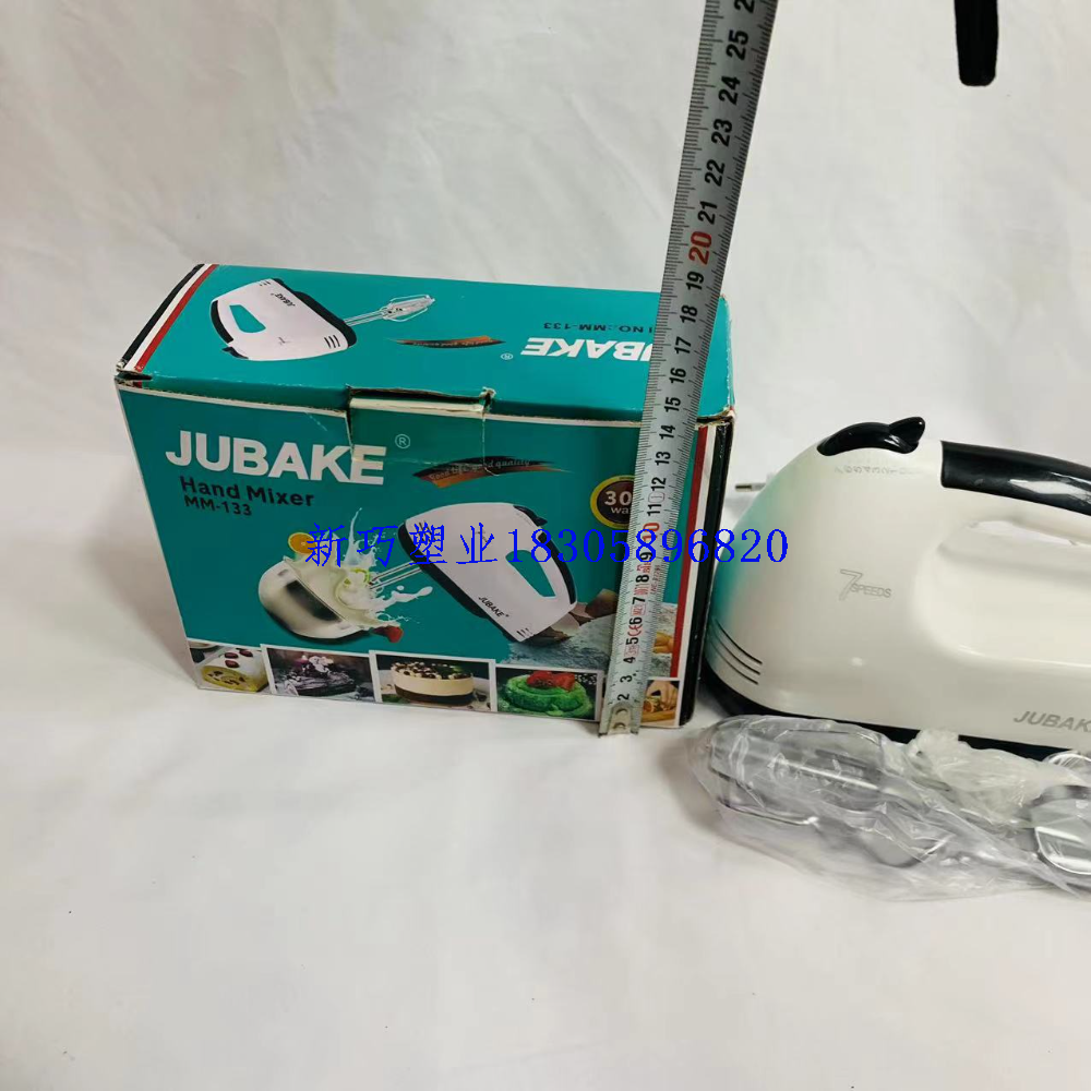 Product Image Gallery