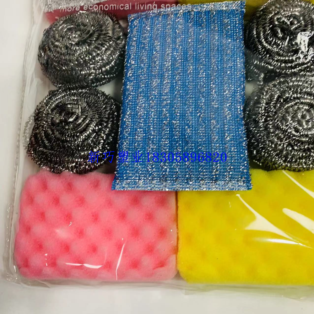 Product Image Gallery