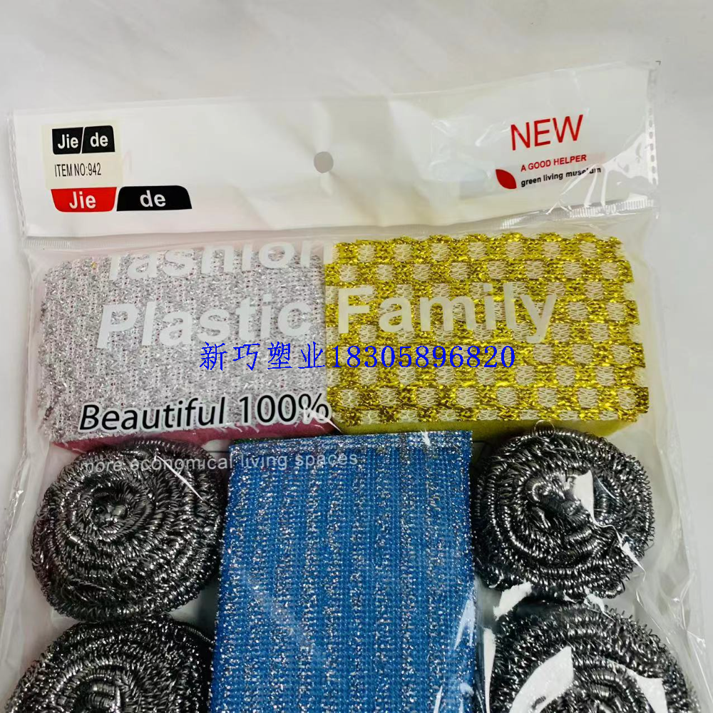 Product Image Gallery