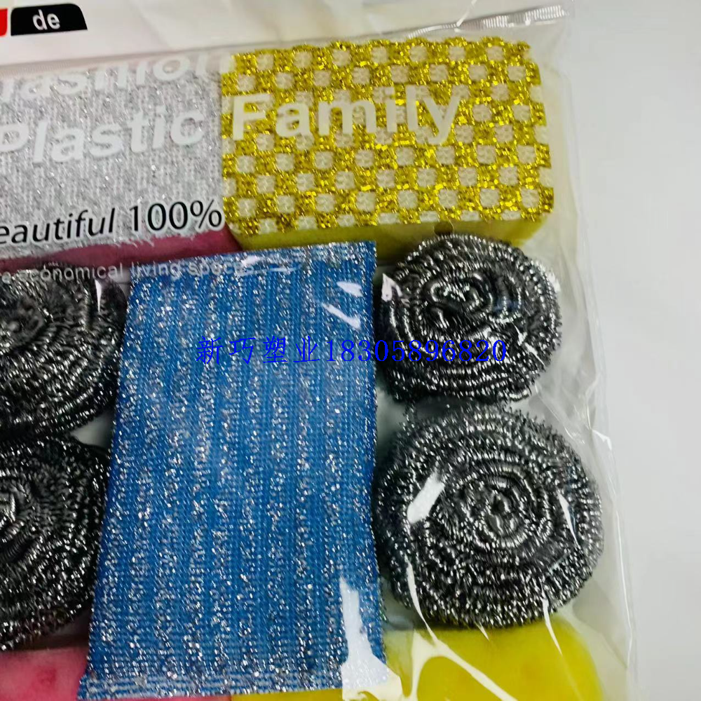 Product Image Gallery