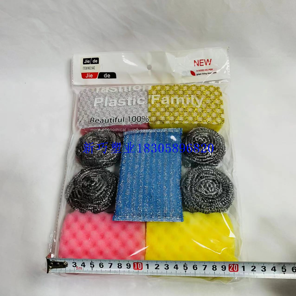Product Image Gallery