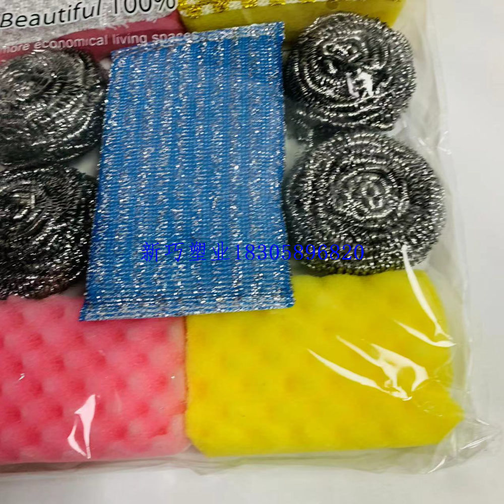 Product Image Gallery