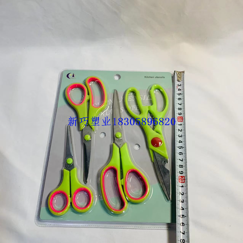 Product Image Gallery