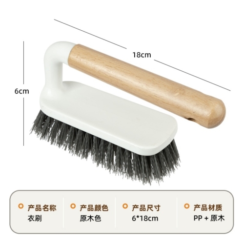 M3023 Wooden Handle， Plastic Head， Plastic Brush， Wood Brush，