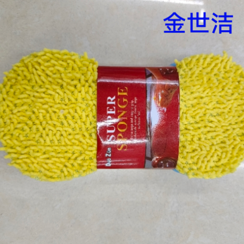 chenille medium 8-word sponge multifunction cleaning brush， wok brush