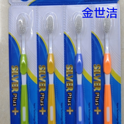 jsj-328 soft hair 4 pcs/card adult toothbrush