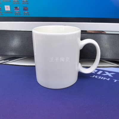 In Stock Ceramic White Cup Mug High Temperature Magnesium Porcelain White Cup Customizable Logo Domestic Sales Foreign Trade Factory Direct Sales