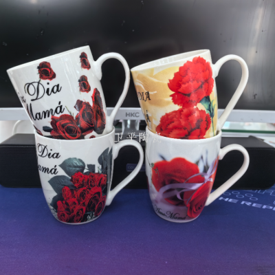 In Stock Ceramic Cup Ancient Cup Mug Roast Flower Cup Love Mother's Day Advertising Cup Domestic Sales Foreign Trade Factory Direct Sales