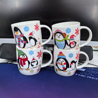 In Stock Ceramic Cup Apple Cup Coffee Cup Milk Cup Little Penguin Mug Domestic Sales Foreign Trade Factory Direct Sales