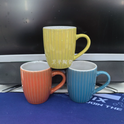 In Stock Ceramic Cup Color Glaze Hand-Painted Small Cup 8 Oz Coffee Cup Domestic Sales Foreign Trade Factory Direct Sales