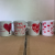 Spot Ceramic Cup Coffee Cup Milk Cup Valentine's Day Advertising Cup Domestic Sales Foreign Trade Factory Direct Sales