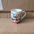 Spot Goods Ceramic Cup Ancient Cup Mug Roast Flower Cup Happy Birthday Advertising Cup Domestic Sales Foreign Trade Factory Direct Sales
