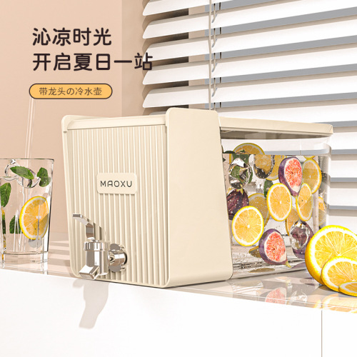 冰箱冷水壶带龙头家用大容量耐高温塑料开水杯饮料桶水龙头超大