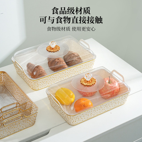 食品级桌面水果盘 塑料PET带盖透明方形轻奢果盘蛋糕整理收纳盘子