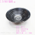 Melamine Bowl Black Frosted Imitation Porcelain Commercial Spicy Hot Pot Bowl Japanese Style Ramen Bowl Thickened Hand-Pulled Noodles with Beef Soup Bowl