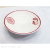 Melamine Bowl Commercial Imitation Porcelain Noodle Bowl Noodle Restaurant Dedicated Large Bowl Spicy Hot Pot Bowl Ramen Bowl High Temperature Resistant Plastic Bowl Tableware