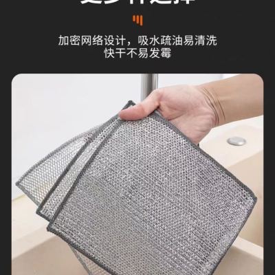 Factory Store, New Silver Silk Cleaning Cloth Wet and Dry Strong Decontamination