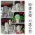 Clothing Store Mannequin Male and Female Model Full Body Female Model Wedding Dress Female Model Shelf Clothing Display Rack