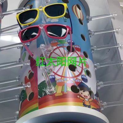 Kid's Eyewear Display Sunglasses Sunglasses Storage Box Sunglasses Floor-Standing Shelf Glasses Shop Display Decoration Props