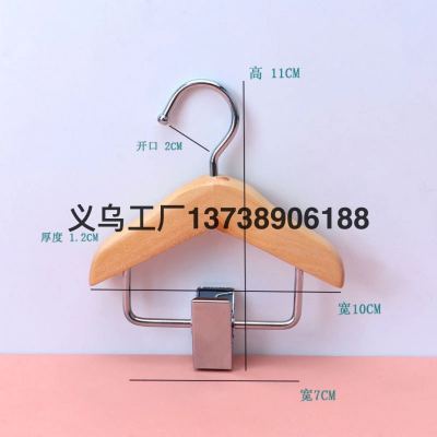 Solid Wood Coat Hanger for Pet Dog Cat Teddy Small Clothes Hanger Small Size Hanger Mini Pet Shop Dedicated Display Stand