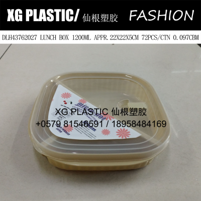 fashion style plastic lunch box square bento box 1200 ml simple food container 3 grid food box hot sales food case