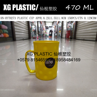 cup plastic cup creative dot design water cup high quality drinking cup household toothbrush cup gargle cup mug hot sale