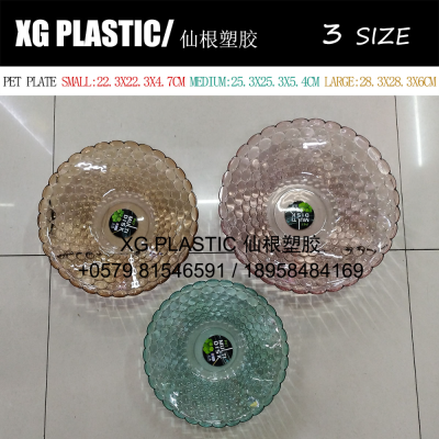 new arrival 3 size PET fruit plate fashion style household plastic storage plate high quality multi-purpose basket good