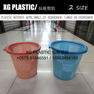 trash can creative style new arrival grid hollow design dustbin round shape household garbage bin with pressure ring