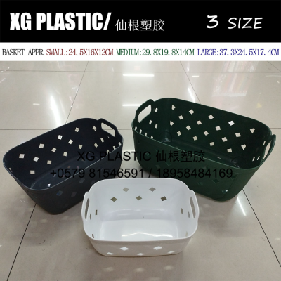 new fashion style plastic rectangular storage basket portable binaural design home receives basket grid hollow out case