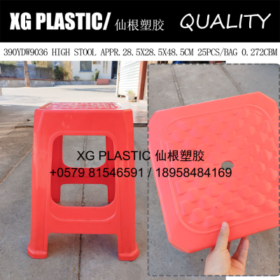 high stool plastic stool red blue simple style adult stool high quality square stool durable meeting room chair good
